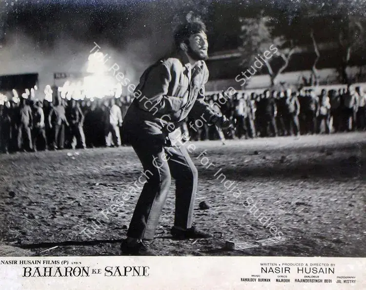 Husain, Nasir (Producer), Baharon Ke Sapne, 1967 | Lobby Card | CinemaEducation | 00815191