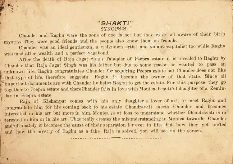 Hassan, S.I. (Director), Shakti, 1948 | Song-Synopsis Booklet | CinemaEducation | 00780156