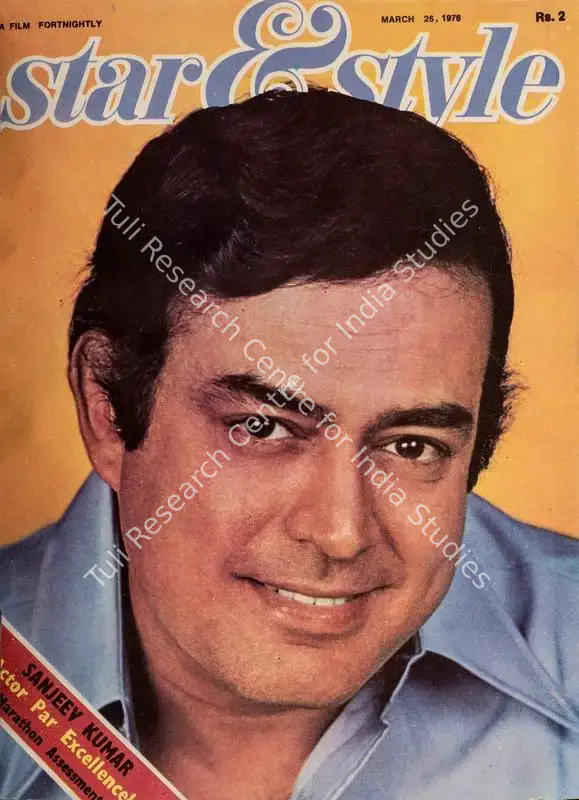 Ewing, Gulshan (Editor). Star & Style - A Film Fortnightly. 25(6). Bombay: J.C. Jain, 26 March 1976 | Magazine | CinemaEducation | 00808630