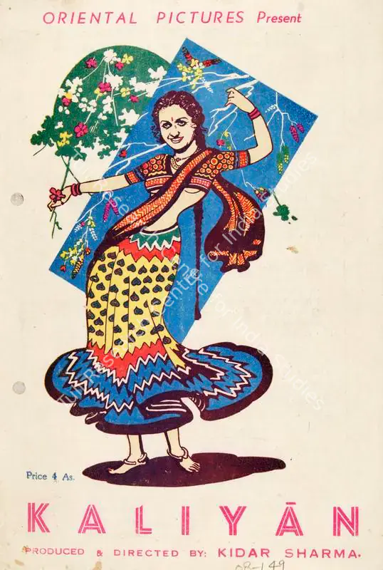 Sharma, Kidar (Producer), Kaliyan, 1944 | Song-Synopsis Booklet | CinemaEducation | 00865305