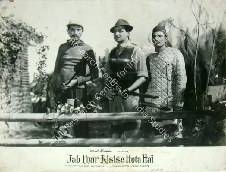 Gupta, Dilip (Cinematographer), Jab Pyar Kisise Hota Hai, 1961 | Lobby Card | CinemaEducation | 00817863