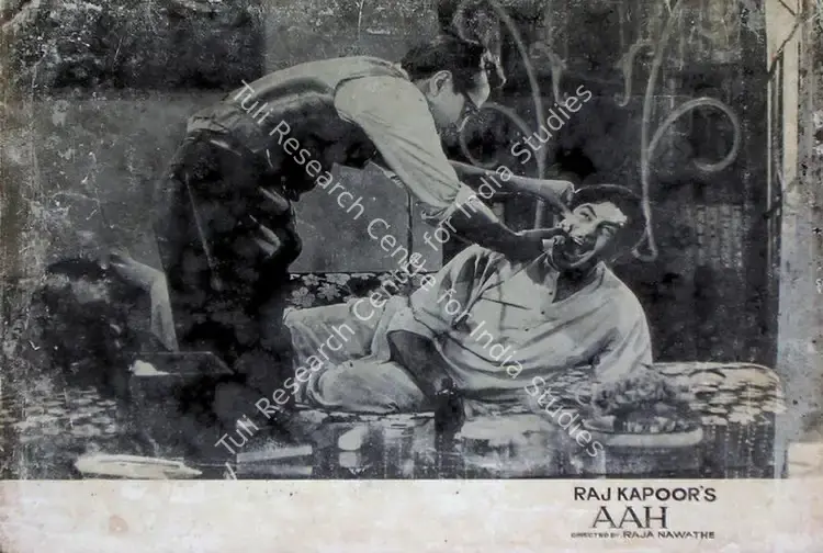 Pathare, Jaywant (Cinematographer), Aah, 1953 | Lobby Card | CinemaEducation | 00809179