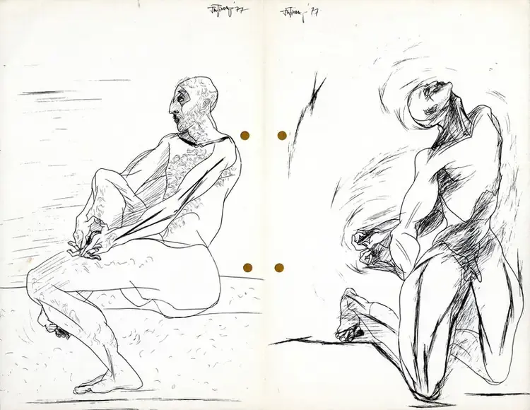 Das, Jatin (Artist). India presents Jatin Das. 1978 | Solo Exhibition Catalogue  | 00876256