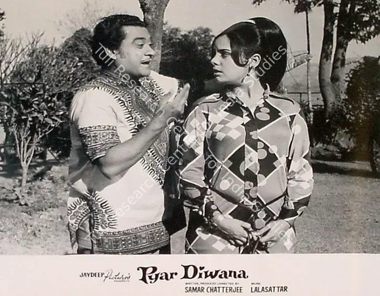 Chatterjee, Samar (Producer), Pyar Diwana, 1972 | Lobby Card | CinemaEducation | 00825524