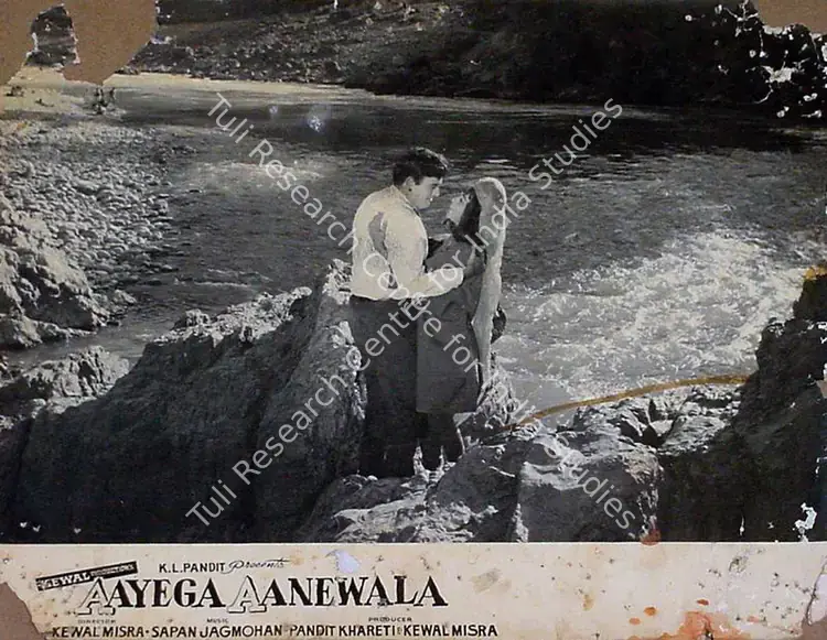 Mishra, Kewal (Producer), Aayega Aaney Wala, 1967 | Lobby Card | CinemaEducation | 00829244