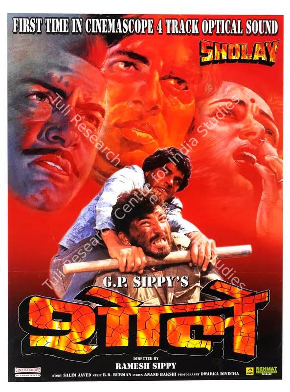 Sippy, G.P. (Producer), Sholay, 1975 | Full Sheet Poster | CinemaEducation | 00766725
