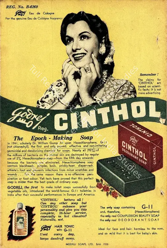 Jain, J.C. (Editor). Filmfare - The Fortnightly Film Magazine. 2(22). Bombay: Pyarelal Sah,  c/o The Times of India, 30 October 1953 | Magazine | CinemaEducation | 00793143