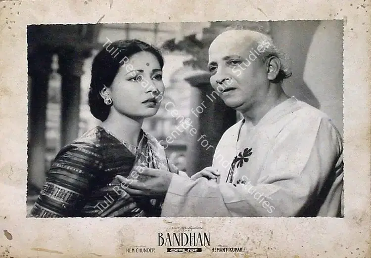 Majumdar, Sudhin (Cinematographer), Bandhan, 1956 | Lobby Card | CinemaEducation | 00815393