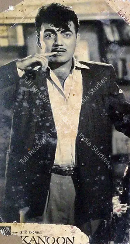 Malhotra, M.N. (Cinematographer), Kanoon, 1960 | Lobby Card | CinemaEducation | 00818862