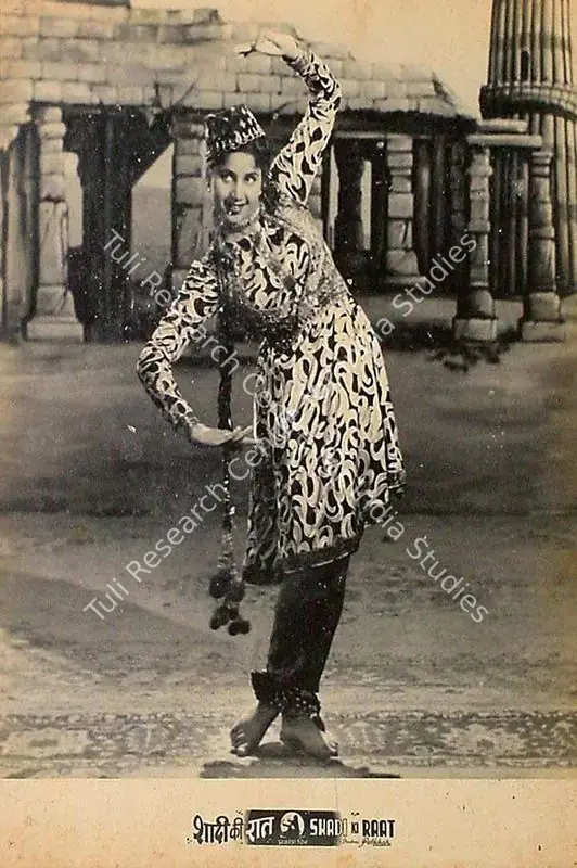 Pethkar, Yashwant (Director), Shadi Ki Raat, 1950 | Lobby Card | CinemaEducation | 00827115