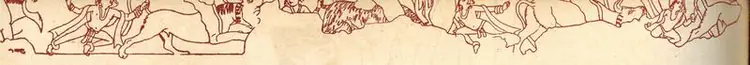 Unknown (Artist). Animal Frieze, Possibly Alluding to the Krishna Govinda Myth. Late 2nd or Early 3rd Century A.D. | Marg, October 1948 | Sketch | FineArts | 00673777