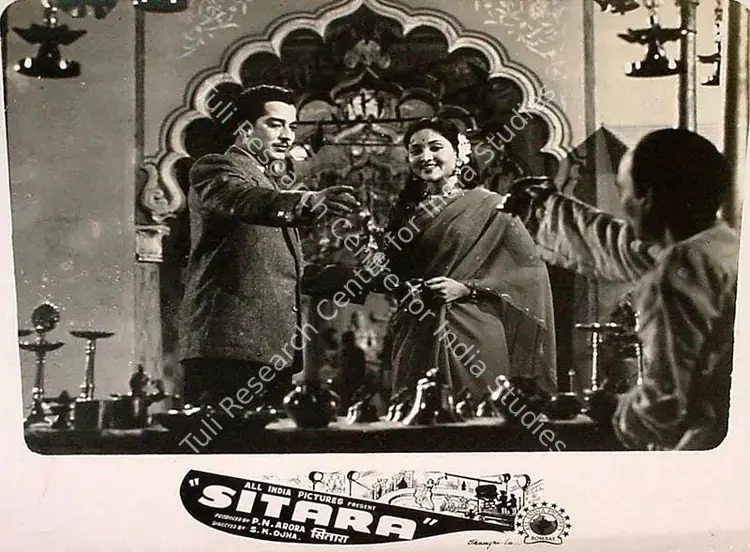 Arora, P.N. (Producer), Sitara, 1955 | Lobby Card | CinemaEducation | 00828000