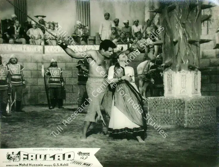 Doshi, Vinod (Producer), Faulad, 1963 | Lobby Card | CinemaEducation | 00816474