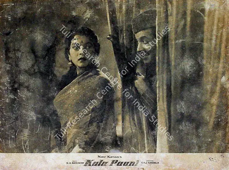 Ratra, V. (Cinematographer), Kala Paani, 1958 | Lobby Card | CinemaEducation | 00818774