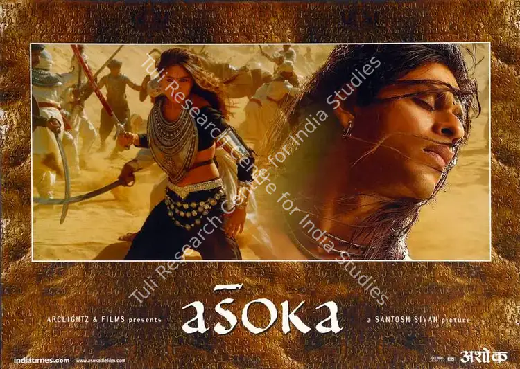 Chawla, Juhi (Producer), Asoka, 2001 | Lobby Card | CinemaEducation | 00782693