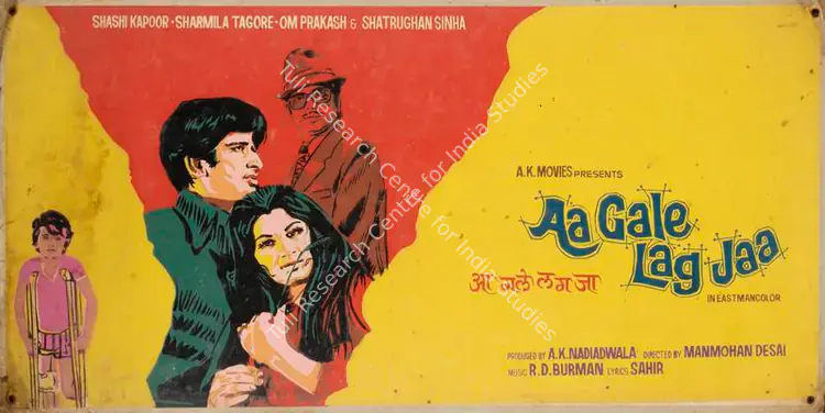 Nadiadwala, A.K. (Producer), Aa Gale Lag Jaa, 1973 | Showcard | CinemaEducation | 00762476