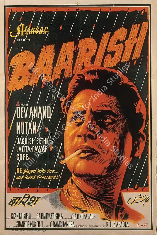 Pamart (Designer), Baarish, 1957 | Half Sheet Poster | CinemaEducation | 00764501