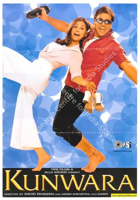 Arvind, Allu (Producer), Kunwara, 2000 | Full Sheet Poster | CinemaEducation | 00768900