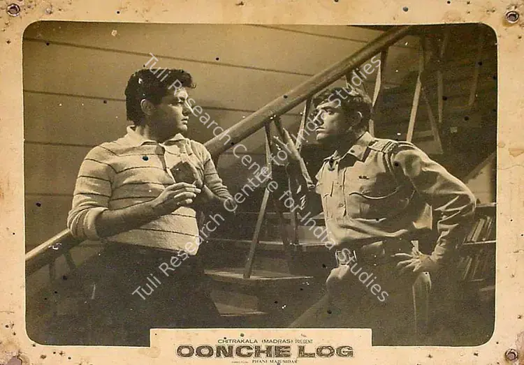 Majumdar, Phani (Director), Oonche Log, 1965 | Lobby Card | CinemaEducation | 00824443