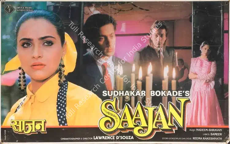 Bokade, Sudhakar (Producer), Saajan, 1991 | Lobby Card | CinemaEducation | 00788096