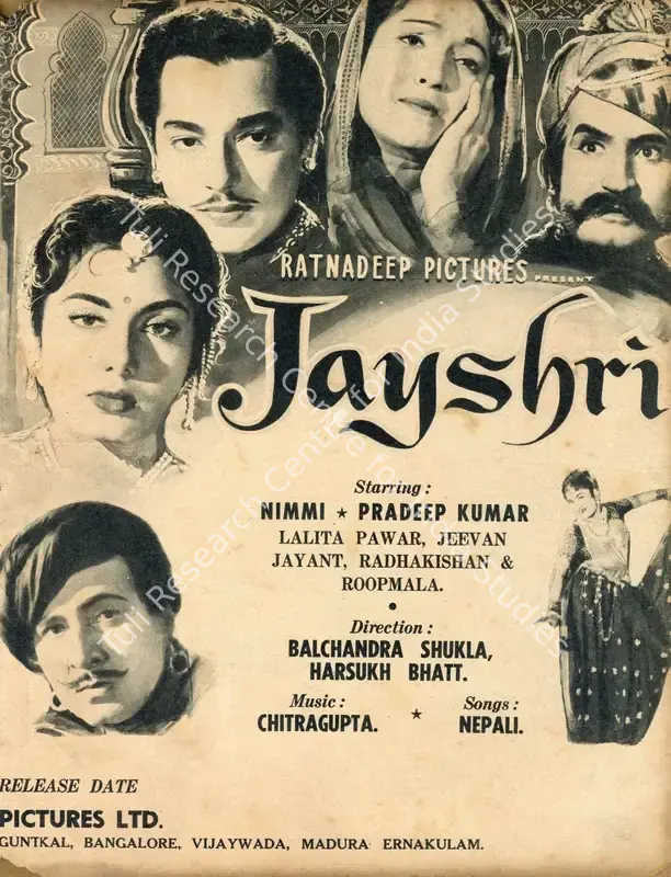 Bhatt, Harsukh (Director), Jayshri, 1956 | Advertisement, Filmfare, 11 November 1955 | CinemaEducation | 00791167