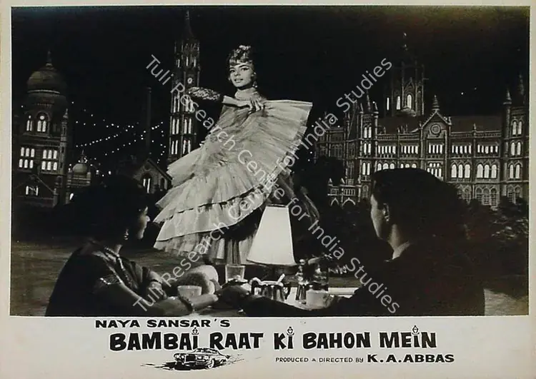 Ramachandra (ii) (Cinematographer), Bambai Raat Ki Bahon Mein, 1967 | Lobby Card | CinemaEducation | 00815358