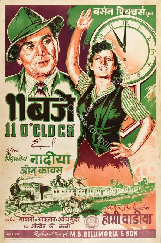 Wadia, Homi (Producer), 11 O Clock, 1948 | Half Sheet Poster | CinemaEducation | 00763874