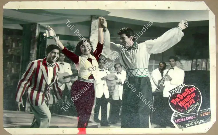 Issac, P. (Cinematographer), Dil Bhi Tera Hum Bhi Tere, 1960 | Lobby Card | CinemaEducation | 00811648