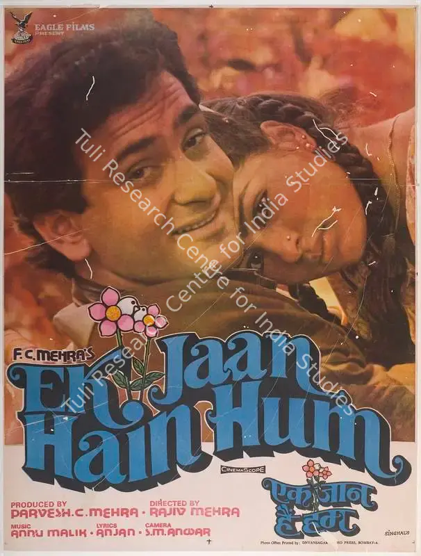 Mehra, Parvesh (Producer), Ek Jaan Hain Hum, 1983 | Full Sheet Poster | CinemaEducation | 00767142