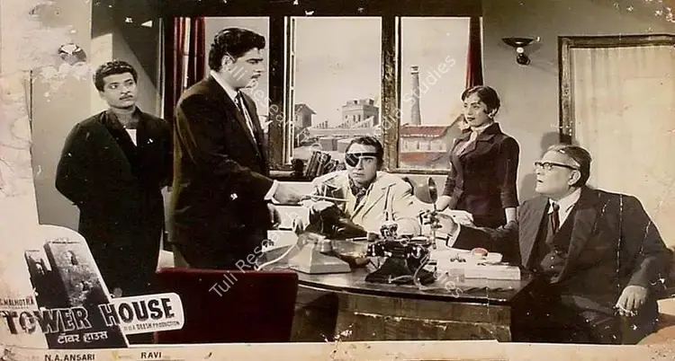 Malhotra, J.C. (Producer), Tower House, 1962 | Lobby Card | CinemaEducation | 00828775