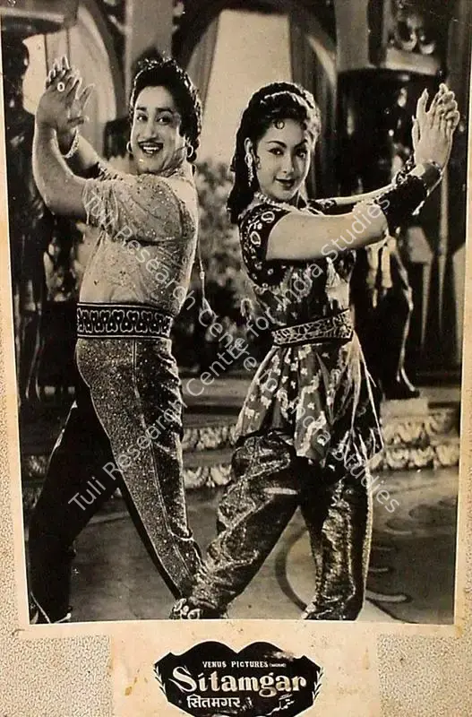 Rao, T.Prakash (Director), Sitamgar, 1958 | Lobby Card | CinemaEducation | 00827984