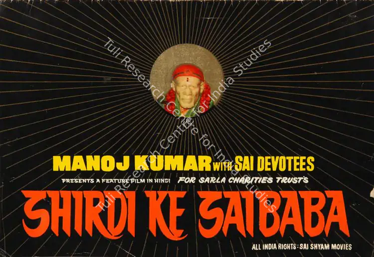 Bhushan, Ashok (Director), Shirdi Ke Saibaba, 1977 | Song-Synopsis Booklet | CinemaEducation | 00780342