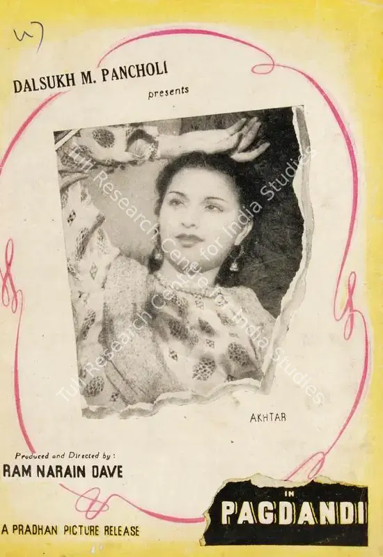 Dave, Ram Narain (Producer), Pagdandi, 1947 | Cyclostyled Lyrics Leaflet | CinemaEducation | 00517117