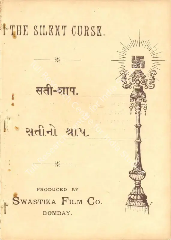 Joshi, Manilal (Director), Sati No Shrap, 1923 | Synopsis Booklet | CinemaEducation | 00842216