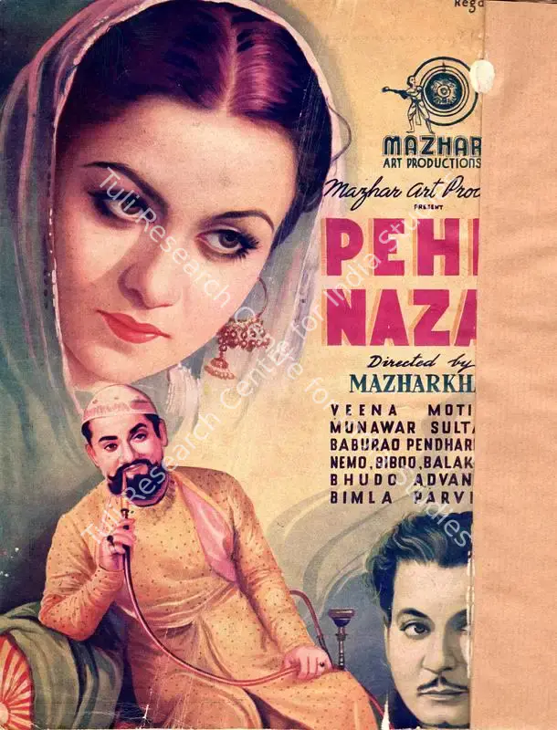 Patel, Baburao (Editor). Filmindia. 11(6). Bombay: Baburao Patel, June 1945 | Magazine | CinemaEducation | 00796527