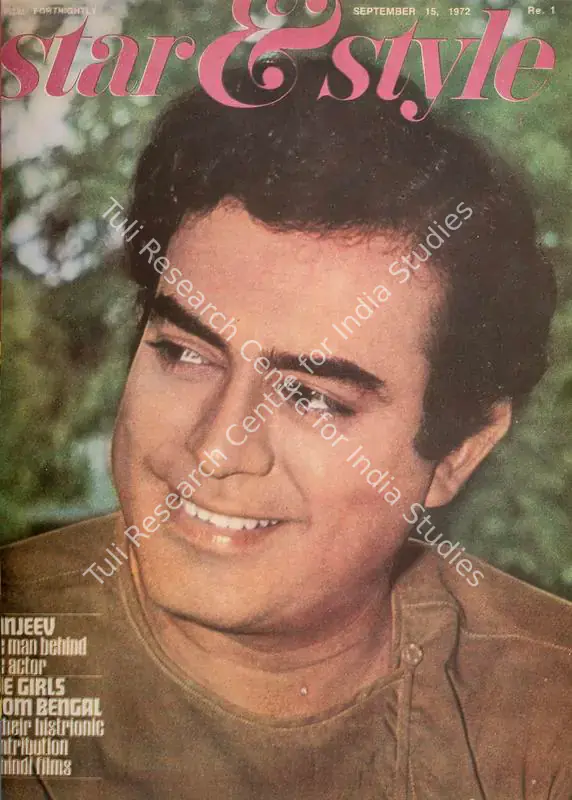 Ewing, Gulshan (Editor). Star & Style - A Film Fortnightly. 21(19). Bombay: J.C. Jain, 15 September 1972 | Magazine | CinemaEducation | 00808539