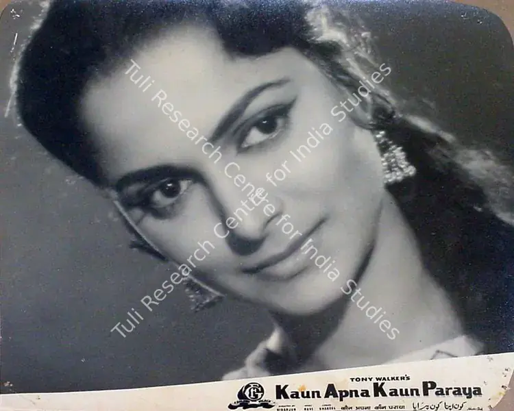 Joshi, T.R. (Cinematographer), Kaun Apna Kaun Paraya, 1963 | Lobby Card | CinemaEducation | 00818913