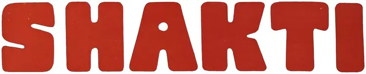 Shakti (1982)