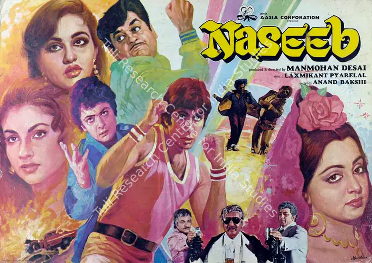 Mistry, Jal (Cinematographer), Naseeb, 1981 | Lobby Card | CinemaEducation | 00787017