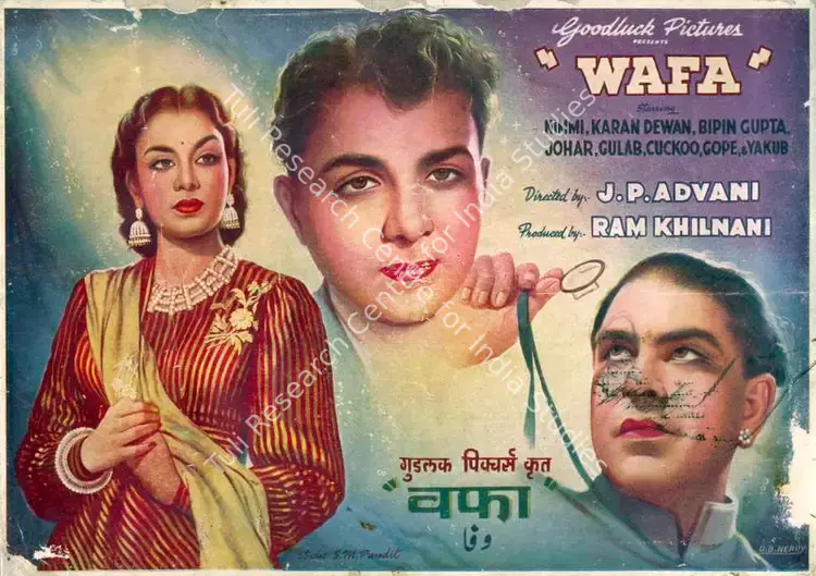 Khilnani, Ram (Producer), Wafa, 1950 | Song-Synopsis Booklet | CinemaEducation | 00780958