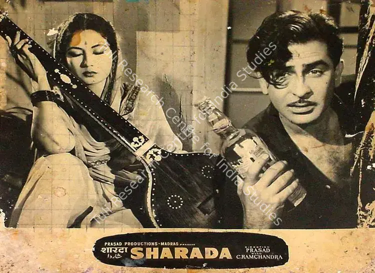 Mukadam, M.W (Cinematographer), Sharda, 1957 | Lobby Card | CinemaEducation | 00827383
