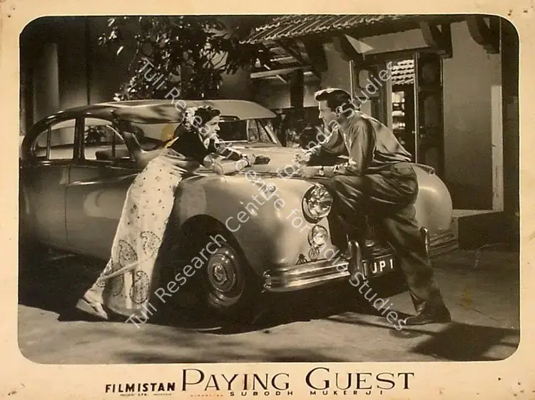 Dronacharya (Cinematographer), Paying Guest, 1957 | Lobby Card | CinemaEducation | 00824958
