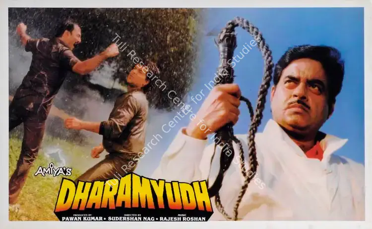 Kumar, Pawan (Producer), Dharamyudh, 1988 | Lobby Card | CinemaEducation | 00783764