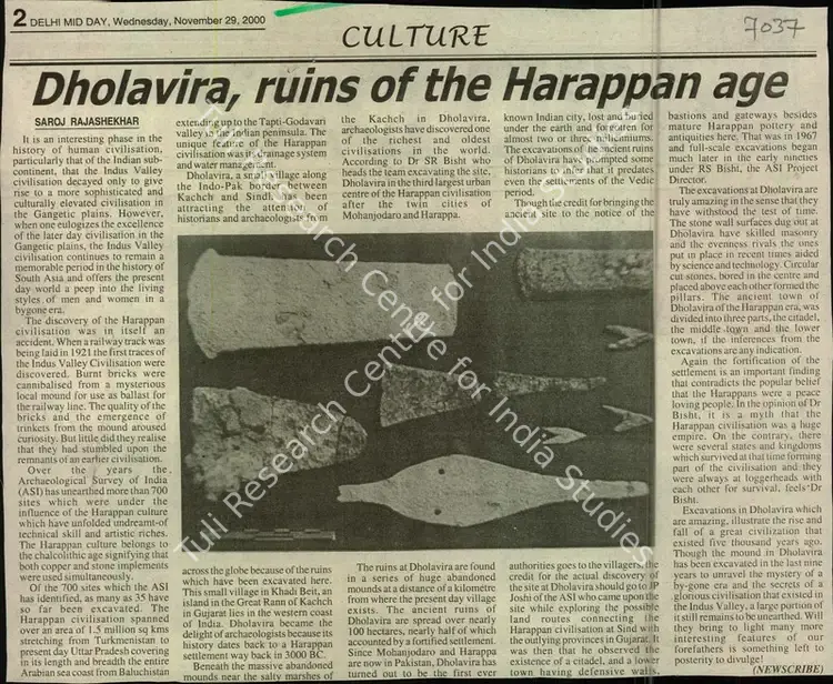 Rajashekhar, Saroj (Reporter). Dholavira, Ruins of the Harappan Age. New Delhi: Mid Day, 29 November 2000 | Newspaper Clipping | ArcHeritage | 00847310