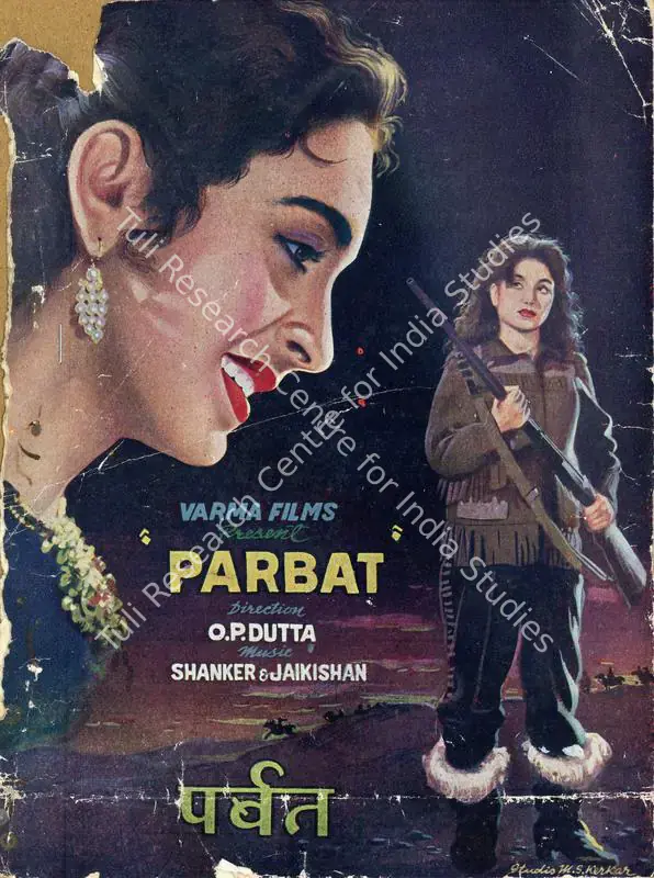 Datta, O.P. (Director), Parbat, 1952 | Song-Synopsis Booklet | CinemaEducation | 00781525