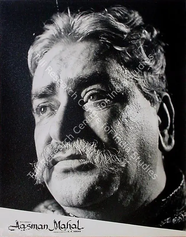 Ramachandra (ii) (Cinematographer), Aasman Mahal, 1965 | Lobby Card | CinemaEducation | 00829185