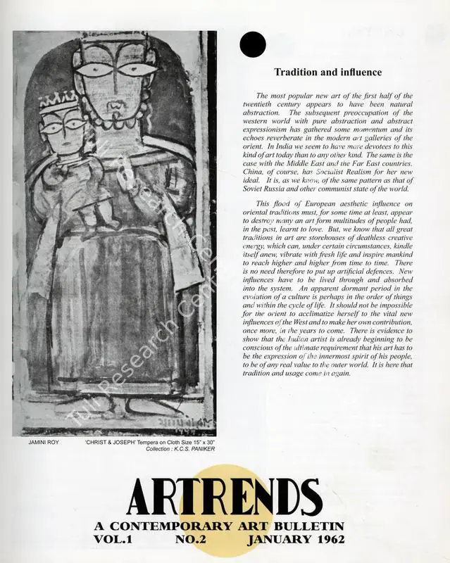 Janakiram, P.V. (Editor). Artrends - A Contemporary Art Bulletin. 1(2). Madras: Progressive Painters, January 1962 | Bulletin | FineArts | 00842082