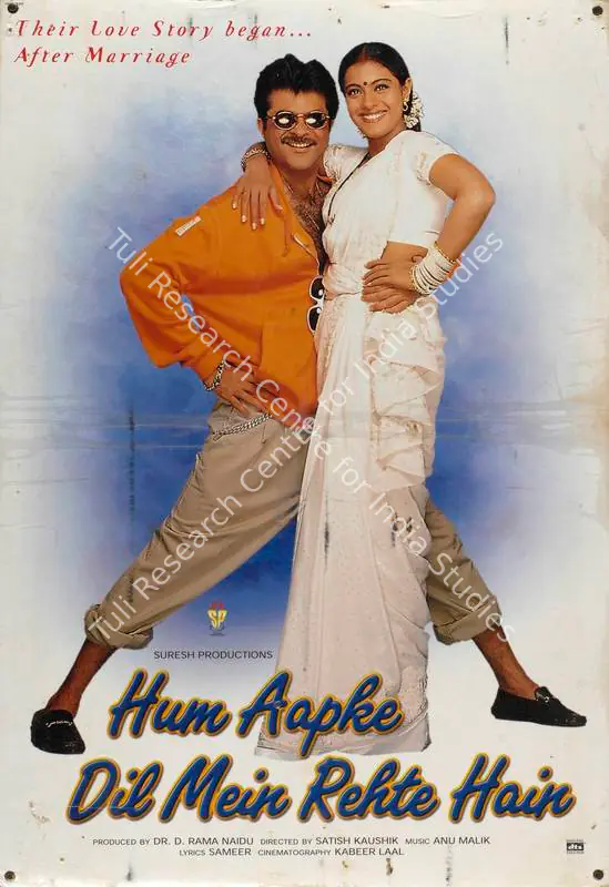 Lal, Kabir (Cinematographer), Hum Aapke Dil Mein Rehte Hain, 1999 | Lobby Card | CinemaEducation | 00784896