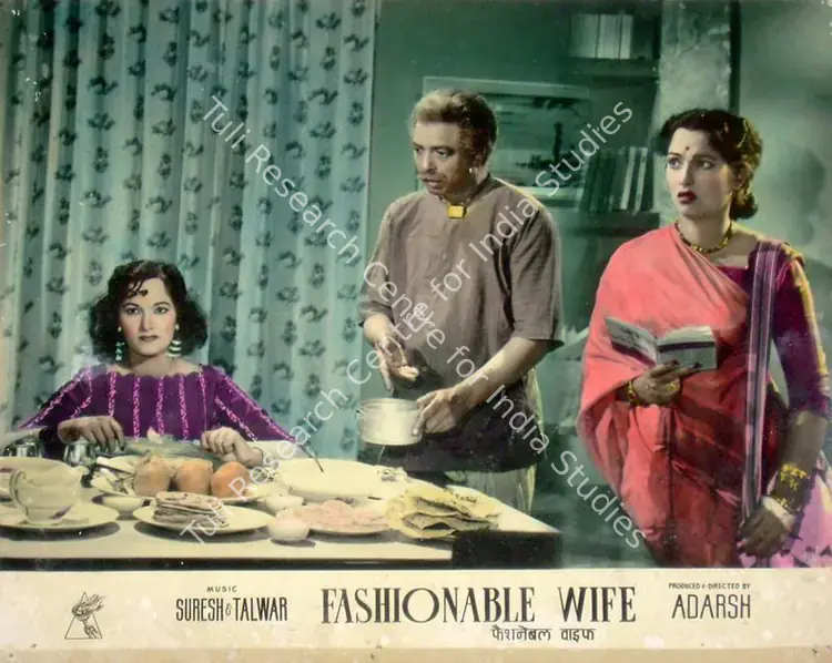 Adarsh, B.K. (Producer), Fashionable Wife, 1959 | Lobby Card | CinemaEducation | 00816447