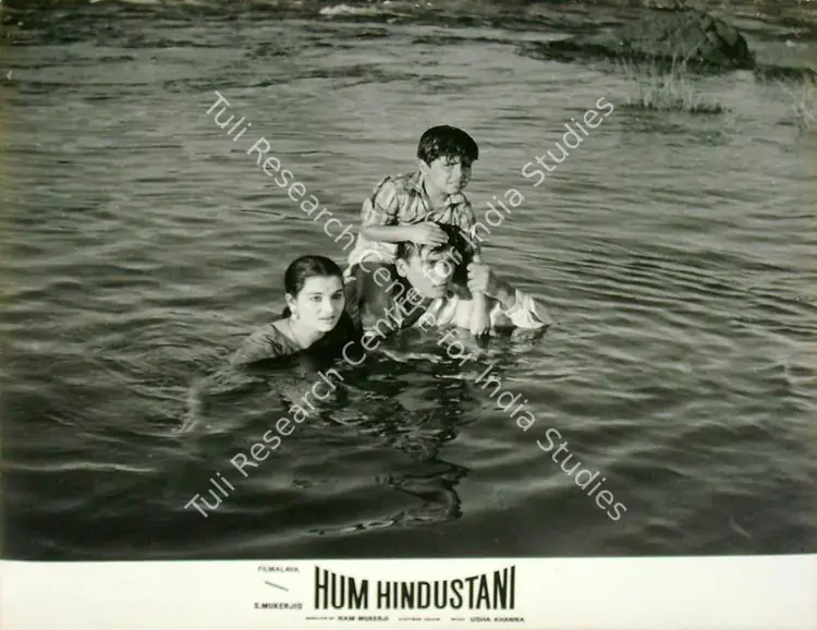 Mukerjee, S. (Producer), Hum Hindustani, 1960 | Lobby Card | CinemaEducation | 00817575